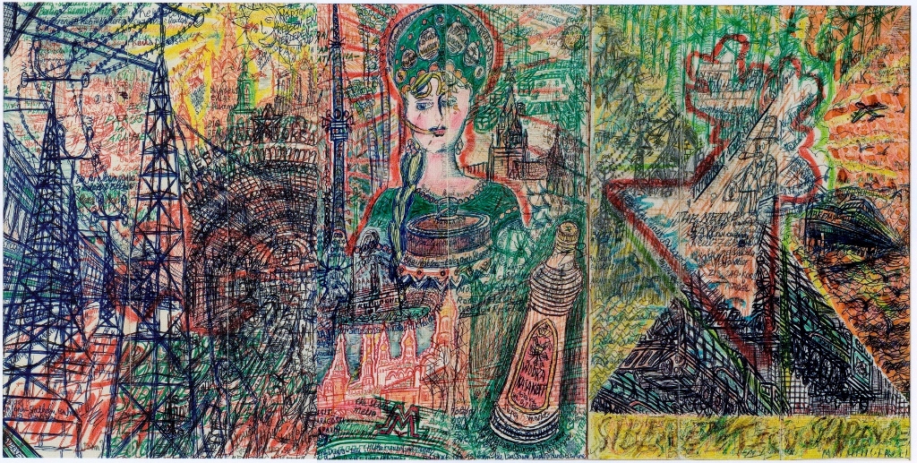 Zonder titel 1990 (1024x517)